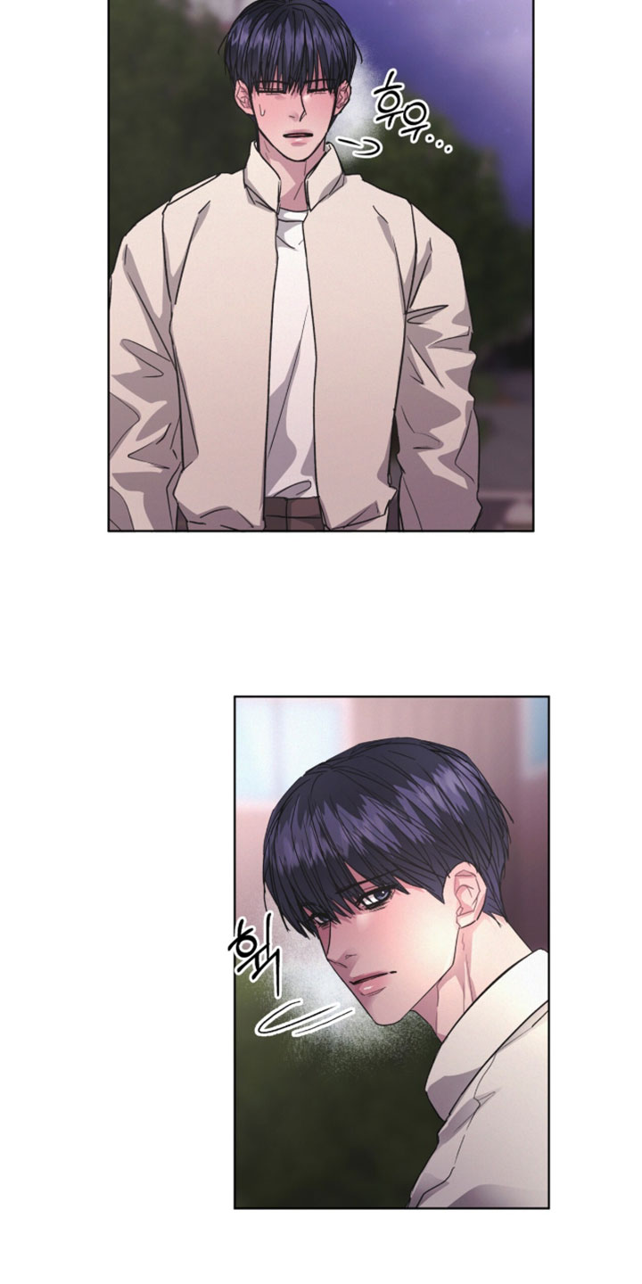 罪影同谋漫画,第60章：有太多问题想问1图