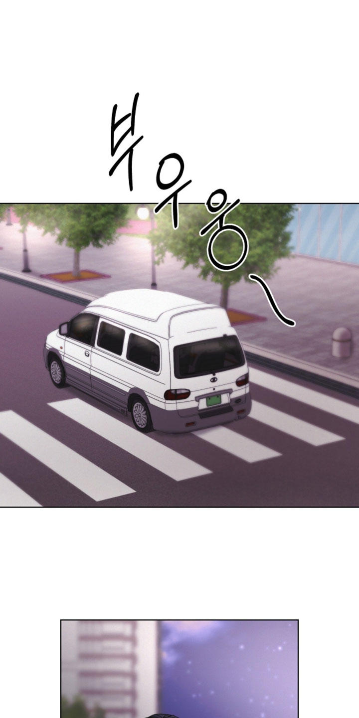 罪影同谋漫画,第60章：有太多问题想问5图