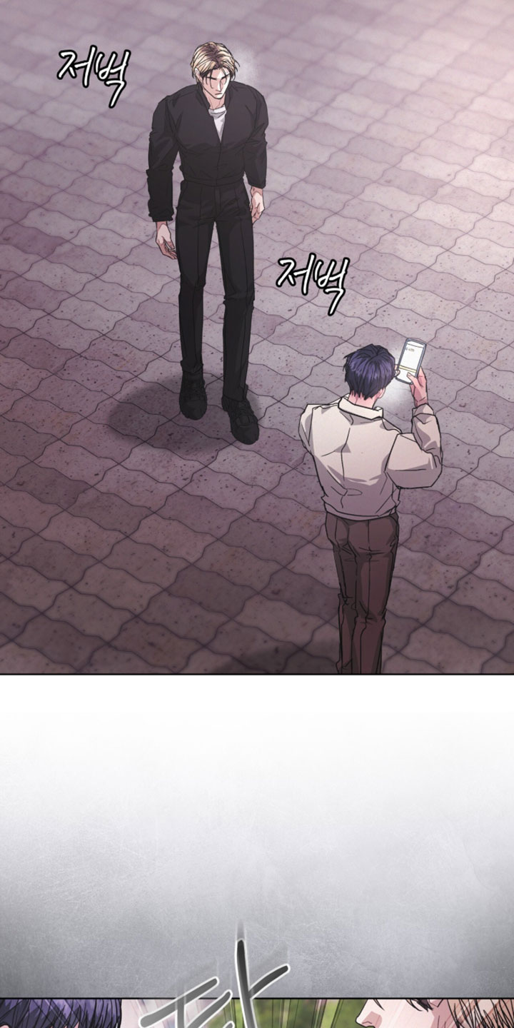 罪影同谋漫画,第59章：到底去哪了！5图