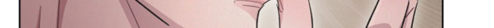 罪影同谋漫画,第57章：肯定不会相信吧2图
