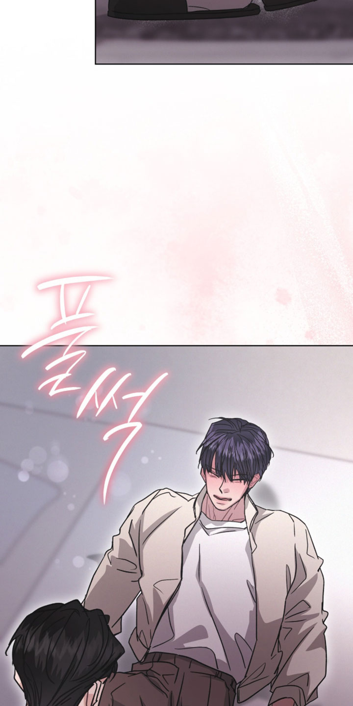 罪影同谋漫画,第63章：我会看着办5图