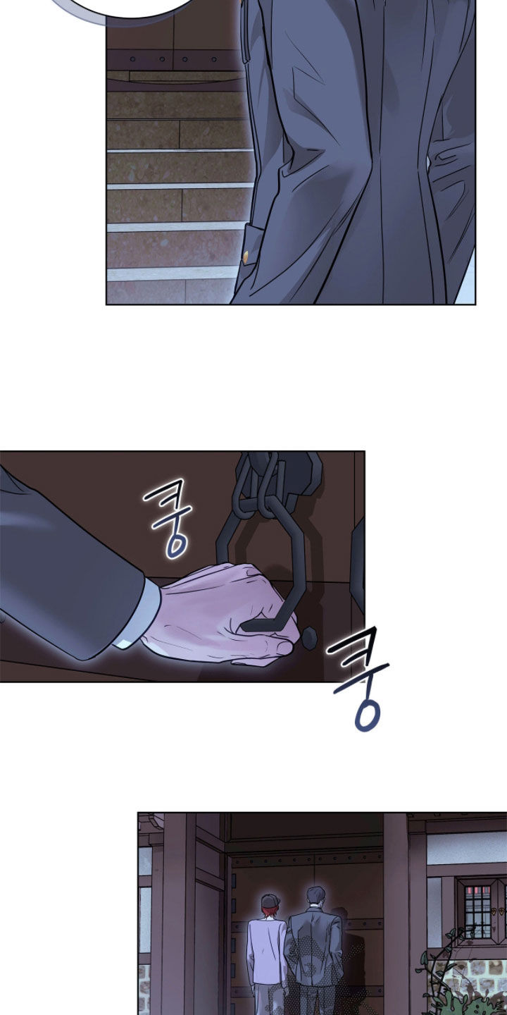 白夜赎罪最后结局漫画,第69章：好好享福2图