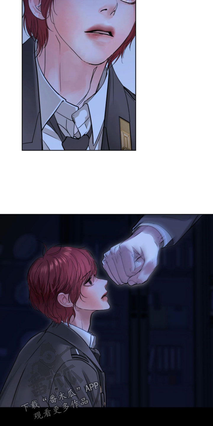 白夜是哪本书的主角漫画,第66章：真的很差劲4图