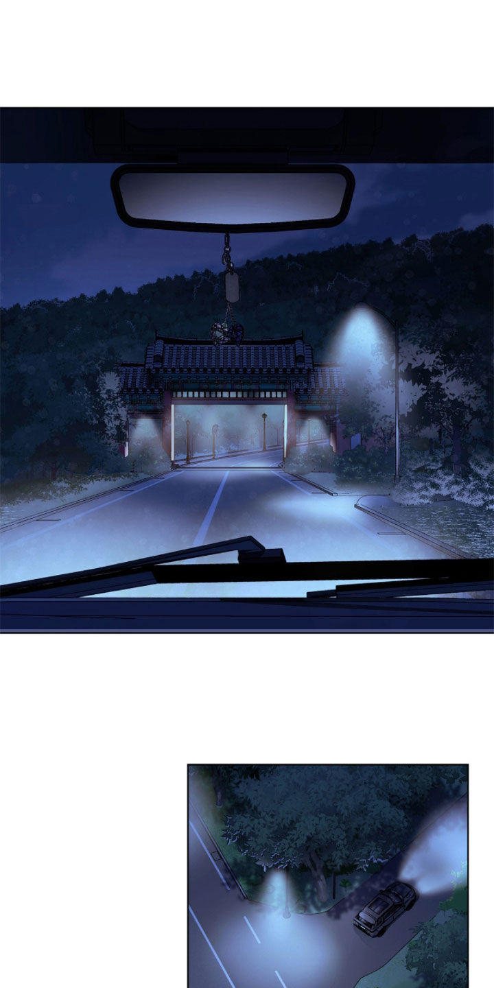 白夜赎罪最后结局漫画,第69章：好好享福3图