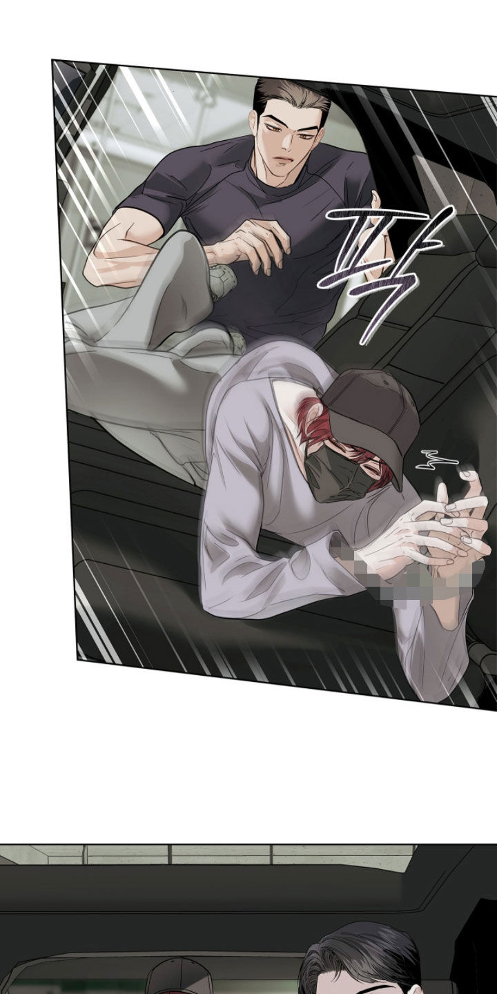 白夜赎罪漫画,第68章：不是人4图