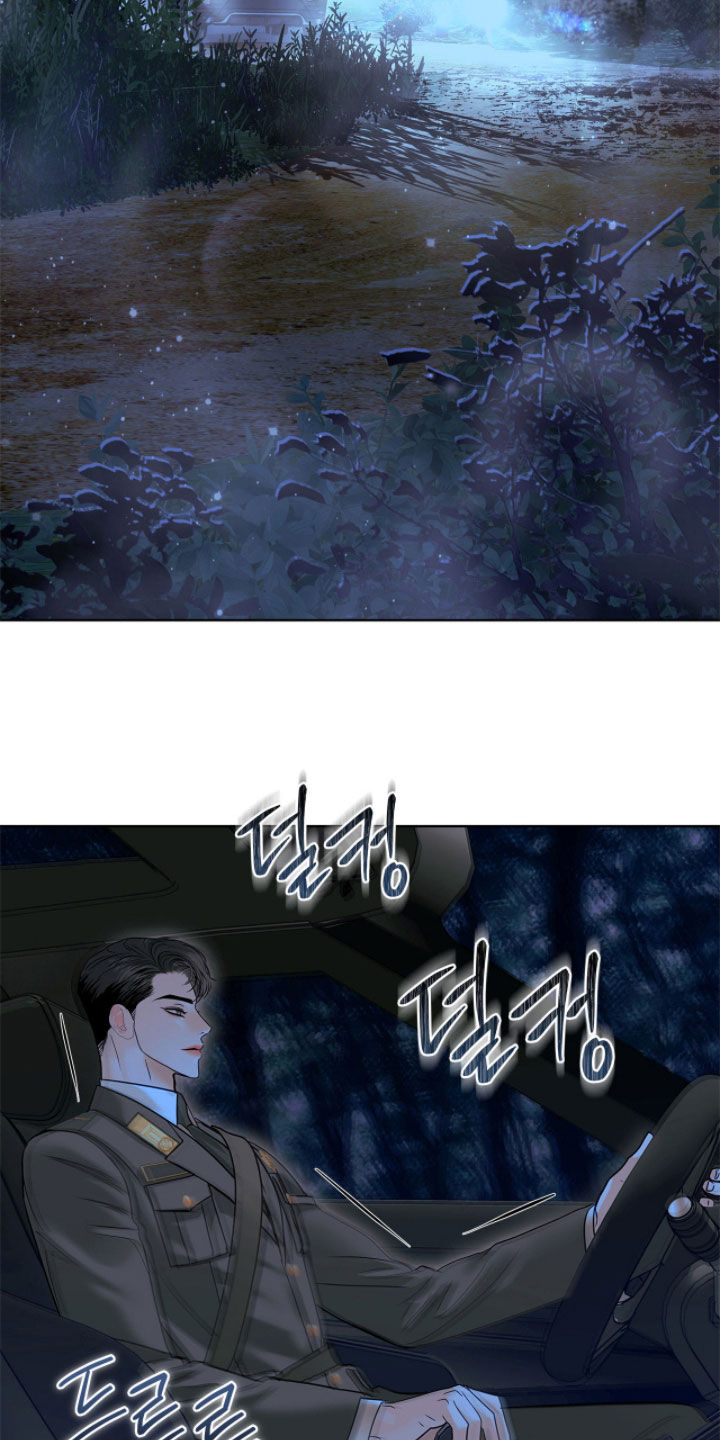 白夜赎罪最后结局漫画,第69章：好好享福5图