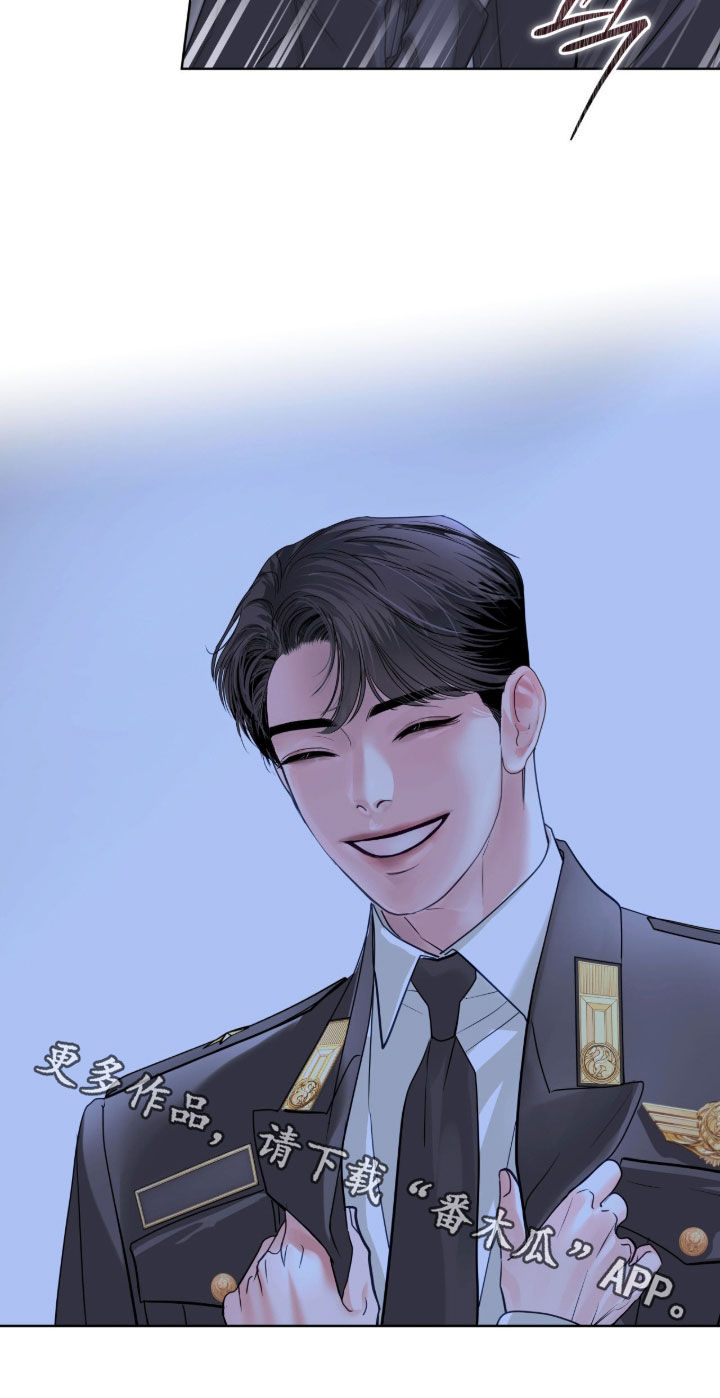 白夜赎罪漫画大结局是什么漫画,第65章：我可以1图