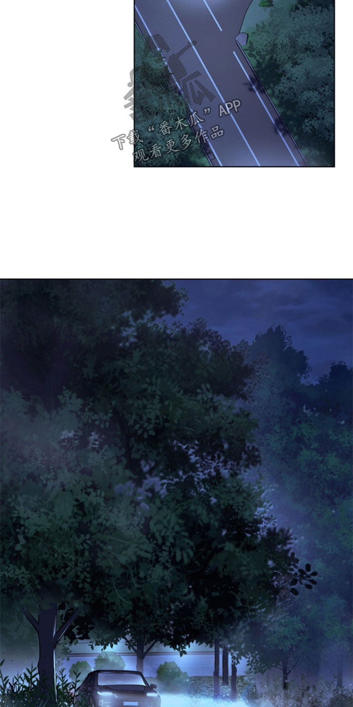 白夜赎罪最后结局漫画,第69章：好好享福4图