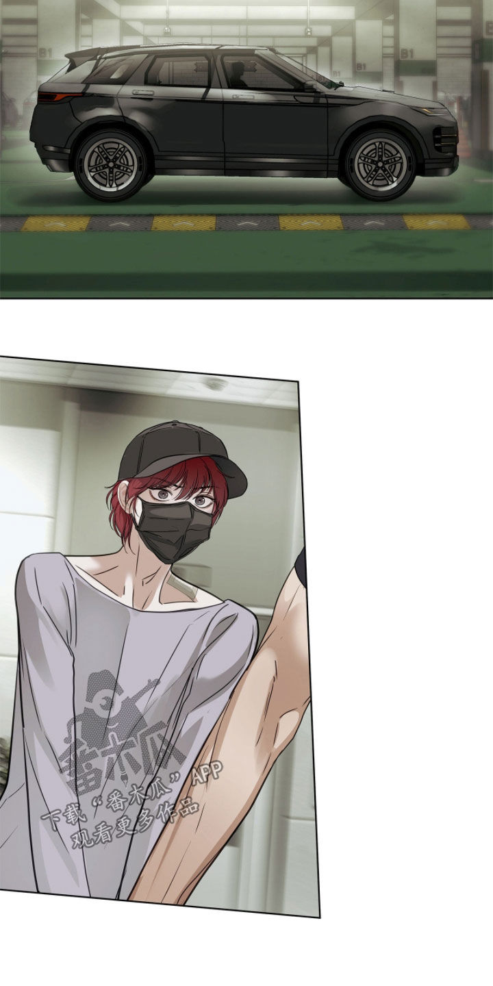 白夜赎罪漫画,第68章：不是人3图