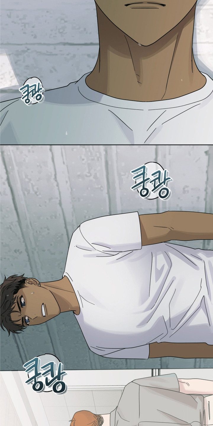 枪膛余温漫画,第44章：没时间了2图