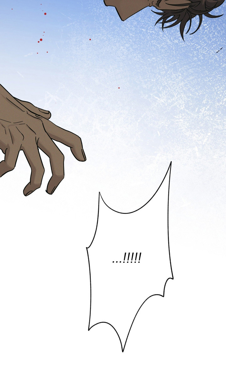 枪膛余温漫画,第44章：没时间了2图