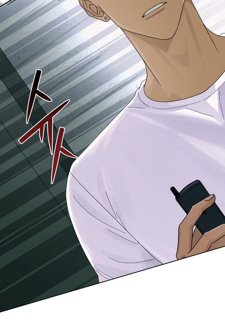 枪膛余温漫画,第44章：没时间了5图