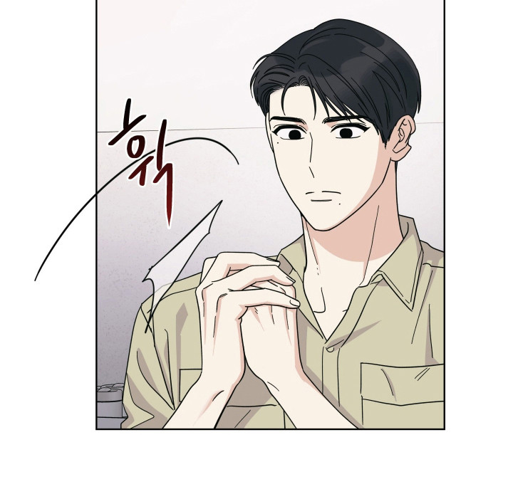 枪膛余温漫画,第45章：陷入幻象2图