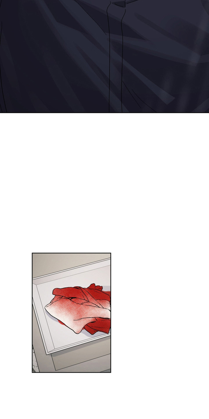 枪膛余温漫画,第45章：陷入幻象5图