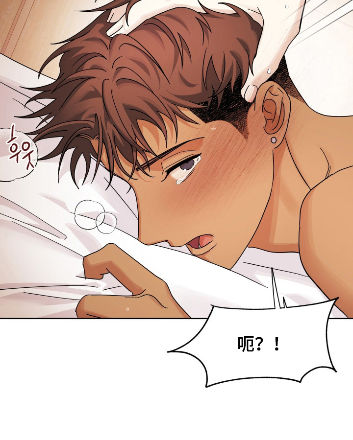 枪膛余温漫画,第39章：间接窒息2图