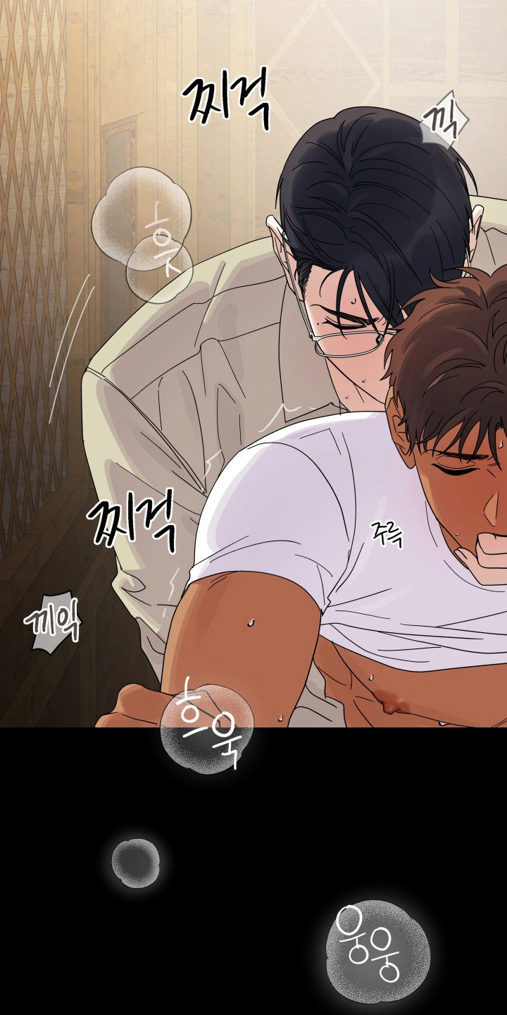 枪膛余温漫画,第43章：偷盗现场5图