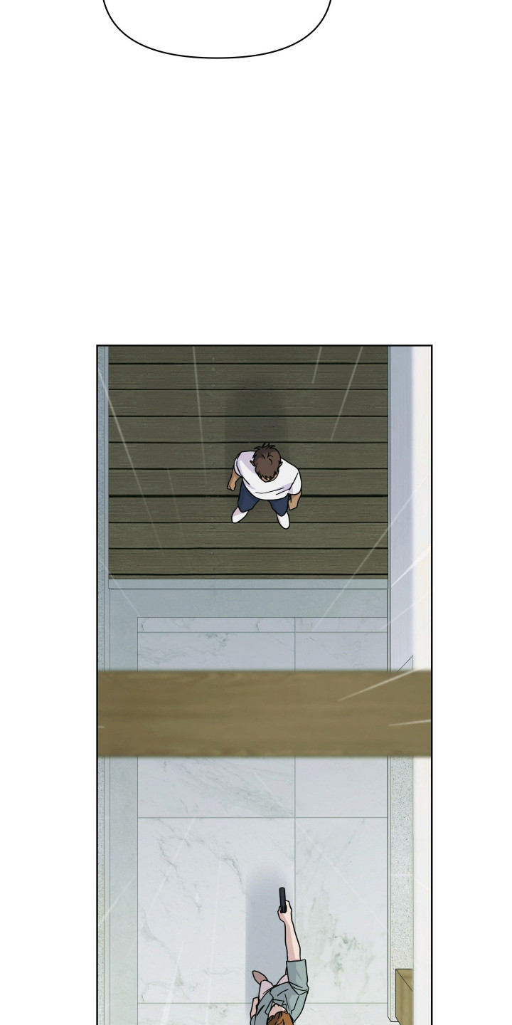 枪膛余温漫画,第44章：没时间了4图