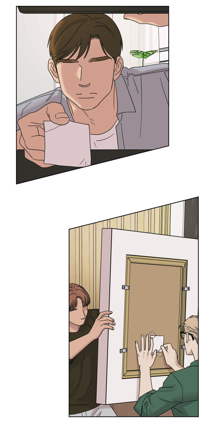 枪膛余温漫画,第44章：没时间了1图