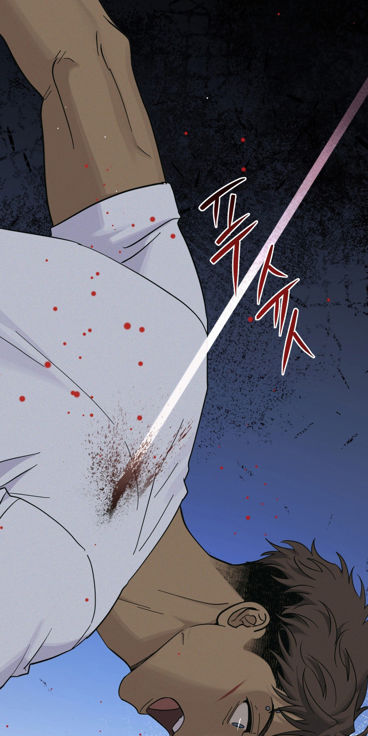 枪膛余温漫画,第44章：没时间了1图