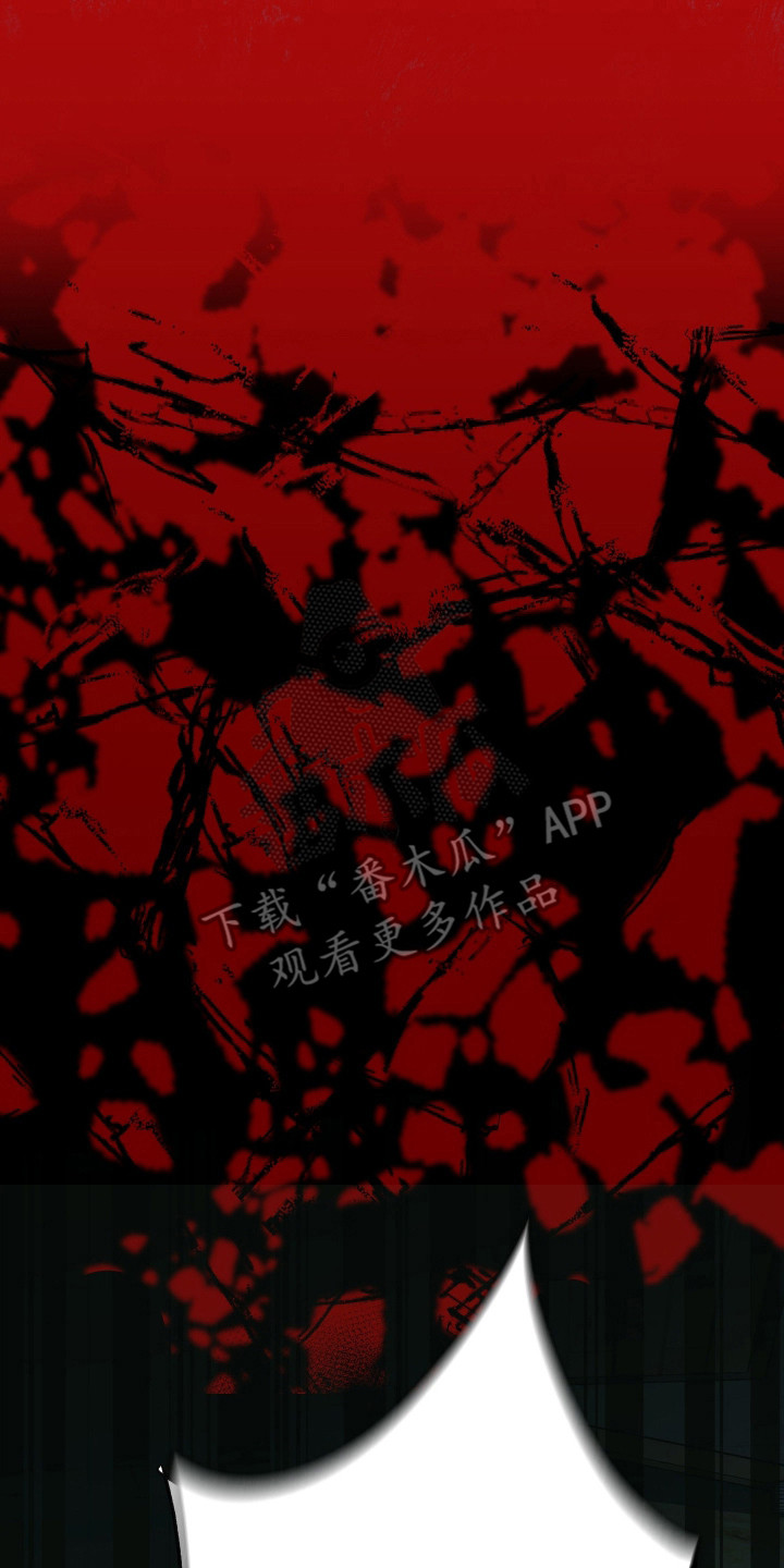 枪膛余温漫画,第46章：并不有趣5图