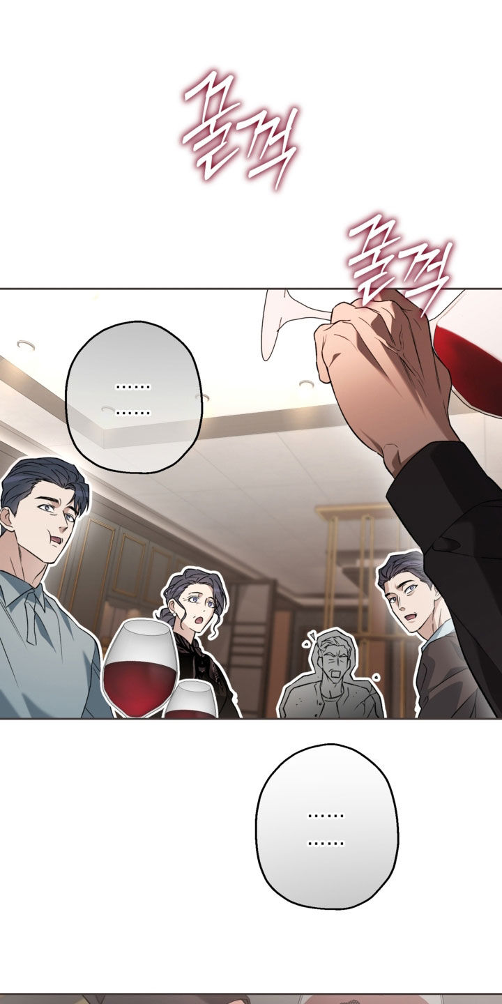 猛兽育儿书漫画,第55章：开玩笑的5图