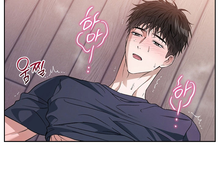 猛兽育儿书漫画,第59章：清醒点3图