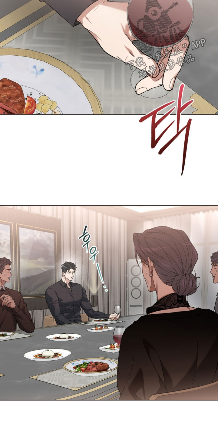 猛兽育儿书漫画,第55章：开玩笑的1图