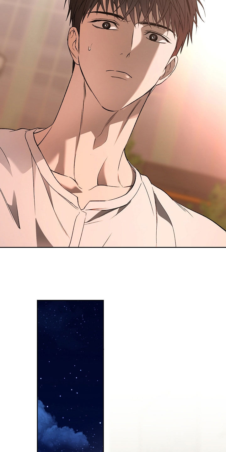 猛兽育儿书漫画,第56章：燥热4图