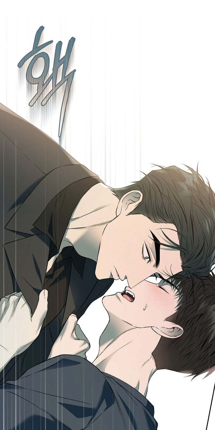 猛兽育儿书漫画,第57章：我才是攻2图