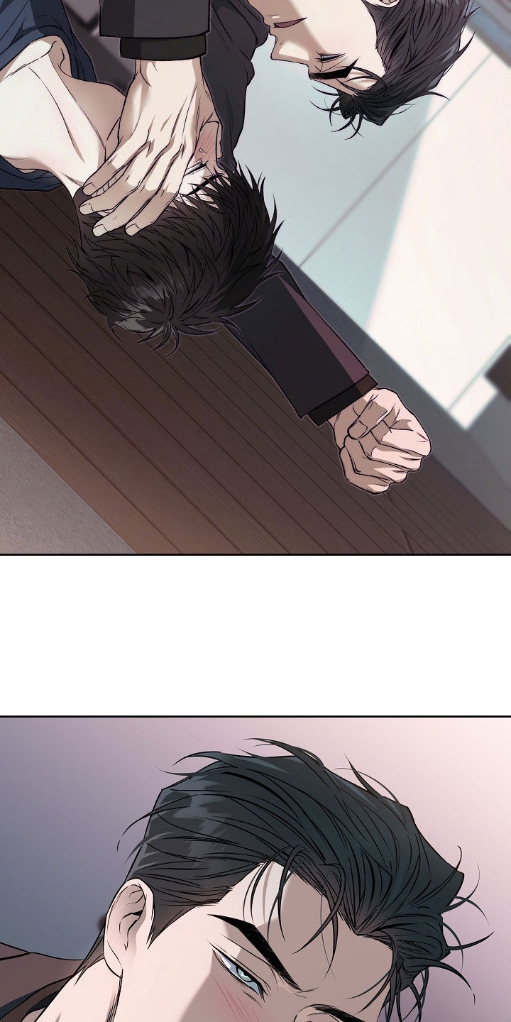 猛兽育儿书漫画,第57章：我才是攻4图