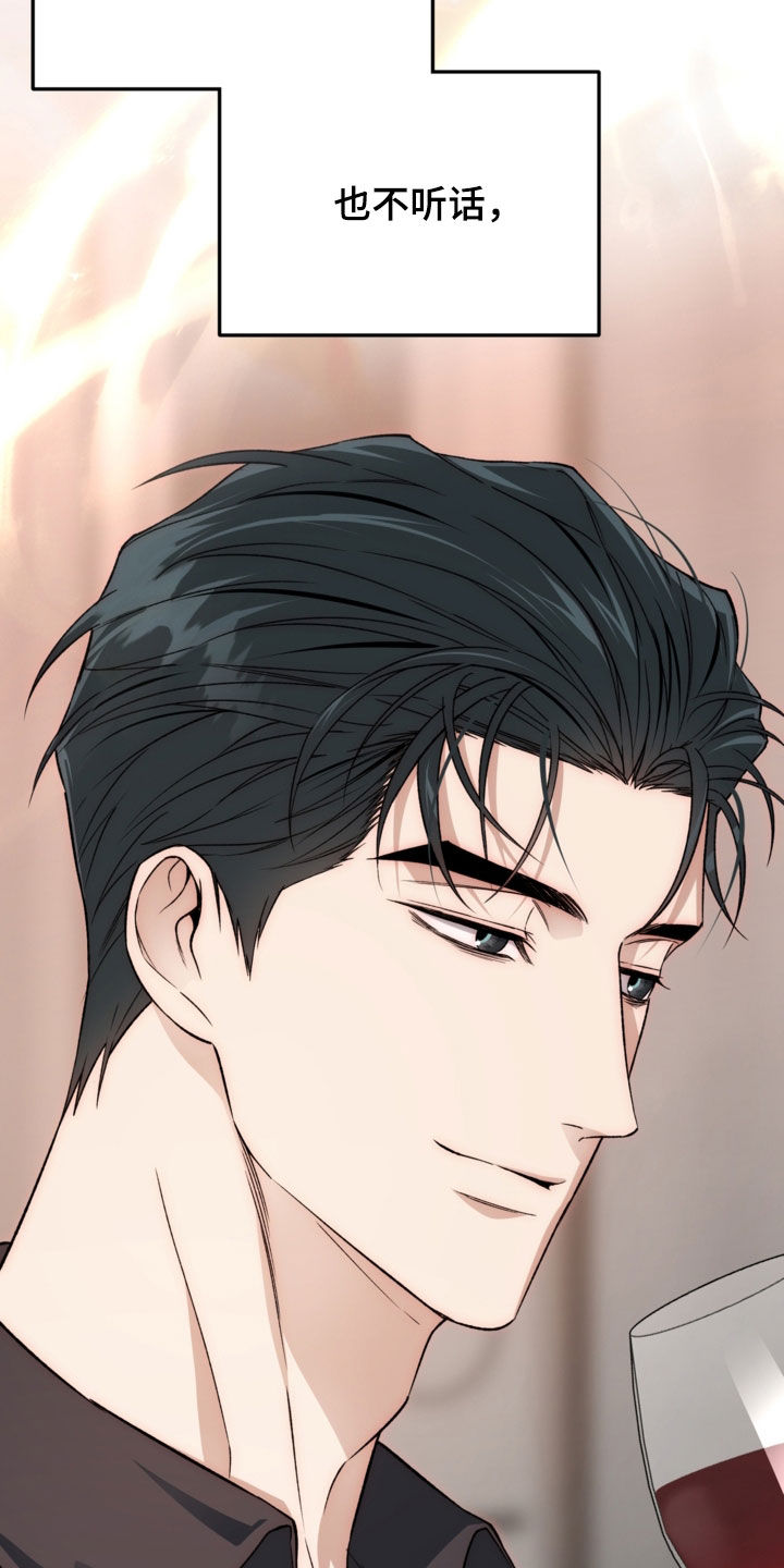 猛兽育儿书漫画,第55章：开玩笑的2图