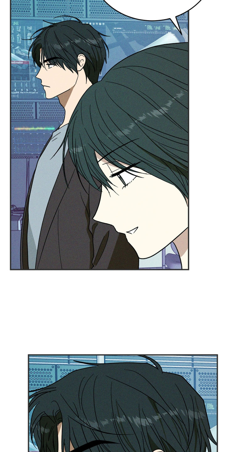 温控牢笼漫画,第30章：得先找药5图