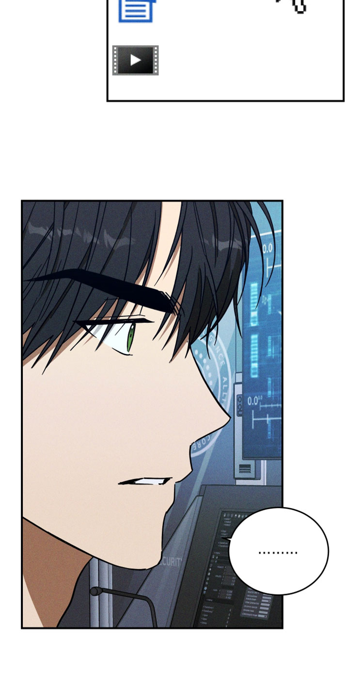 温控牢笼漫画,第31章：难得的机会3图
