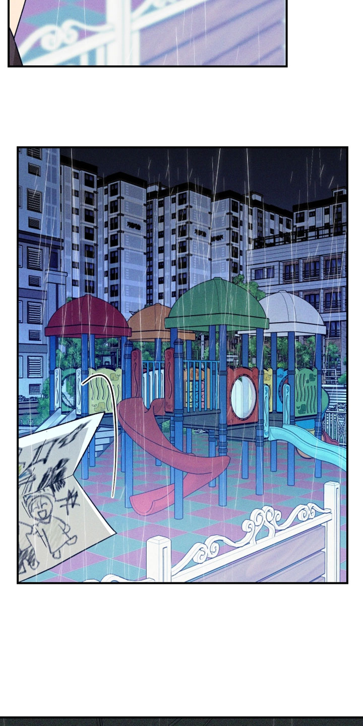 温控牢笼漫画,第34章：消失5图