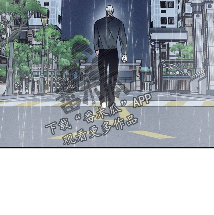 温控牢笼漫画,第33章：不详的预感1图