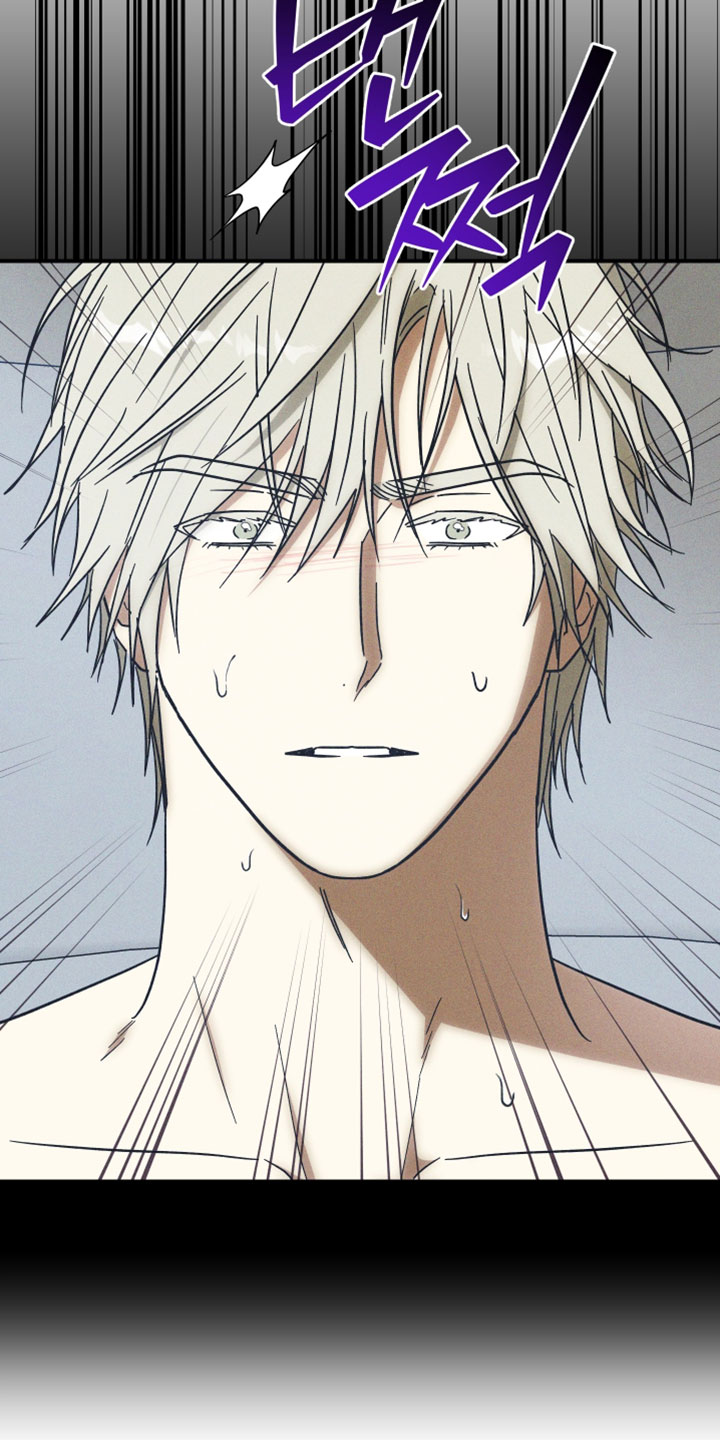 温控牢笼漫画,第32章：隐约的记忆2图