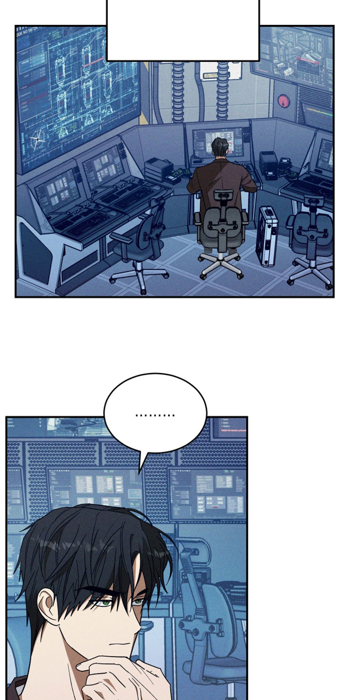 温控牢笼漫画,第31章：难得的机会1图