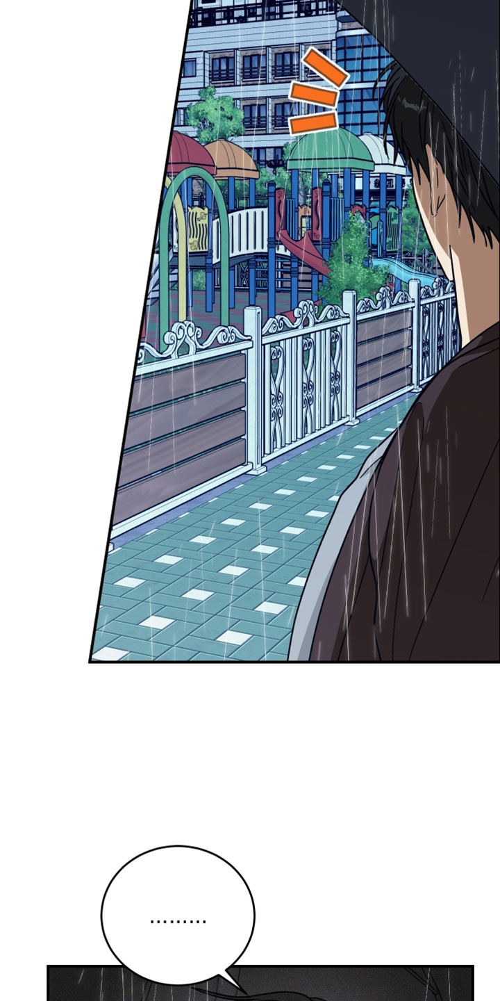 温控牢笼漫画,第34章：消失1图