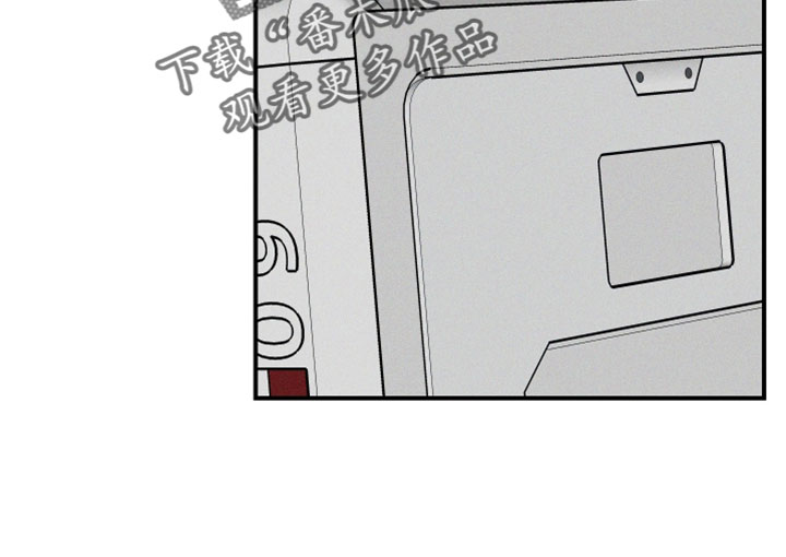 温控牢笼漫画,第31章：难得的机会4图