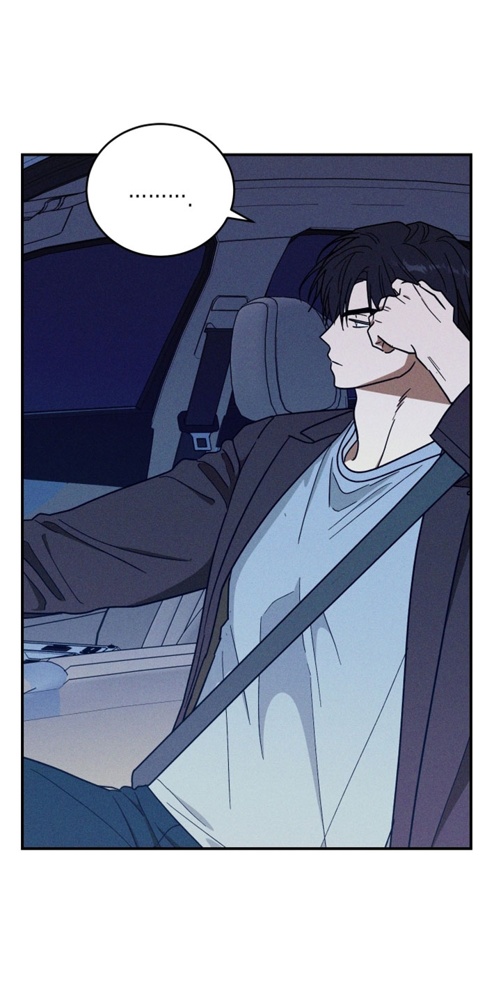 温控牢笼漫画,第33章：不详的预感3图
