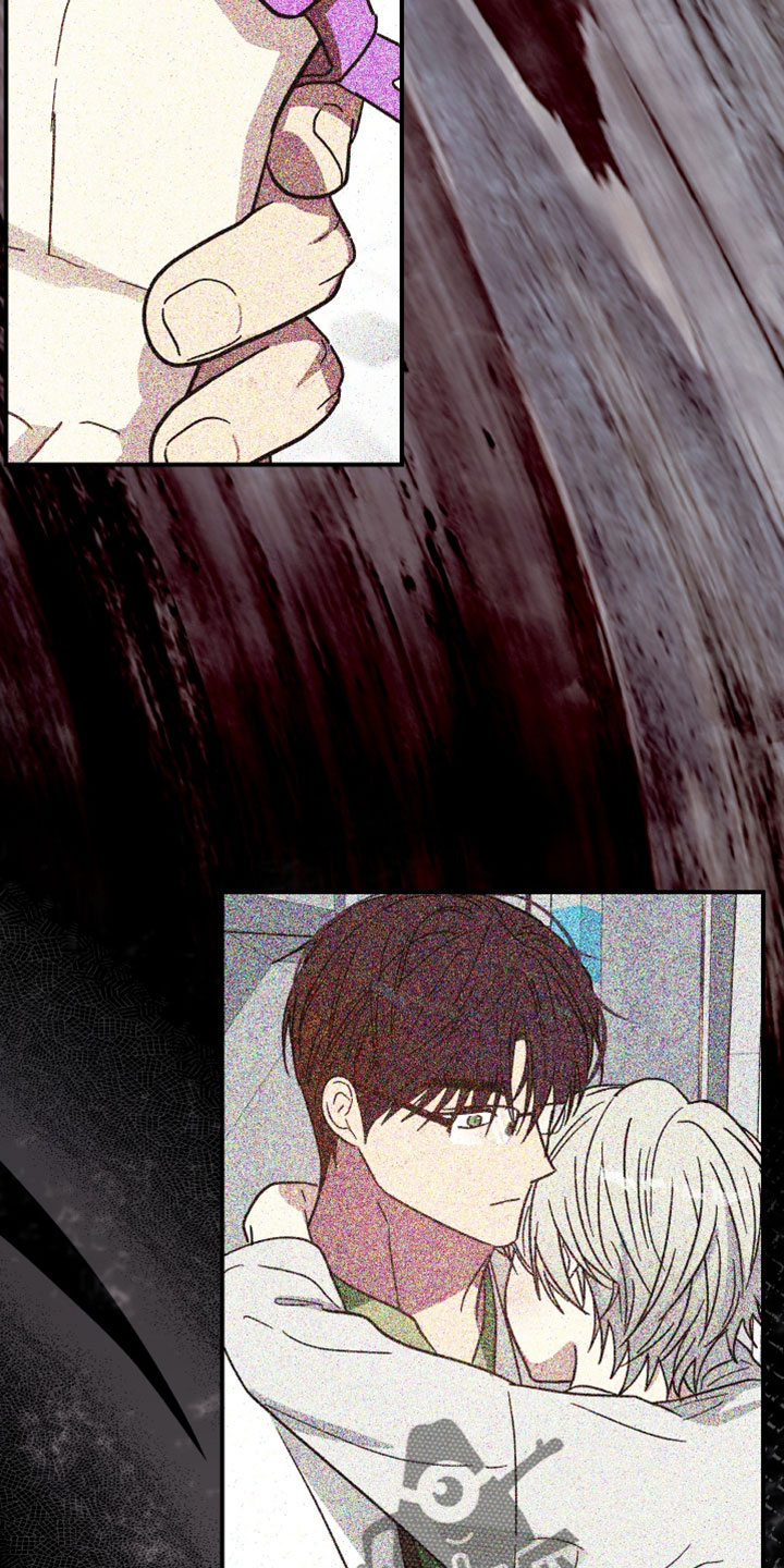 温控牢笼漫画,第31章：难得的机会1图