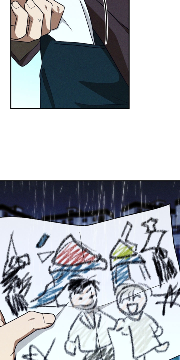 温控牢笼漫画,第34章：消失3图