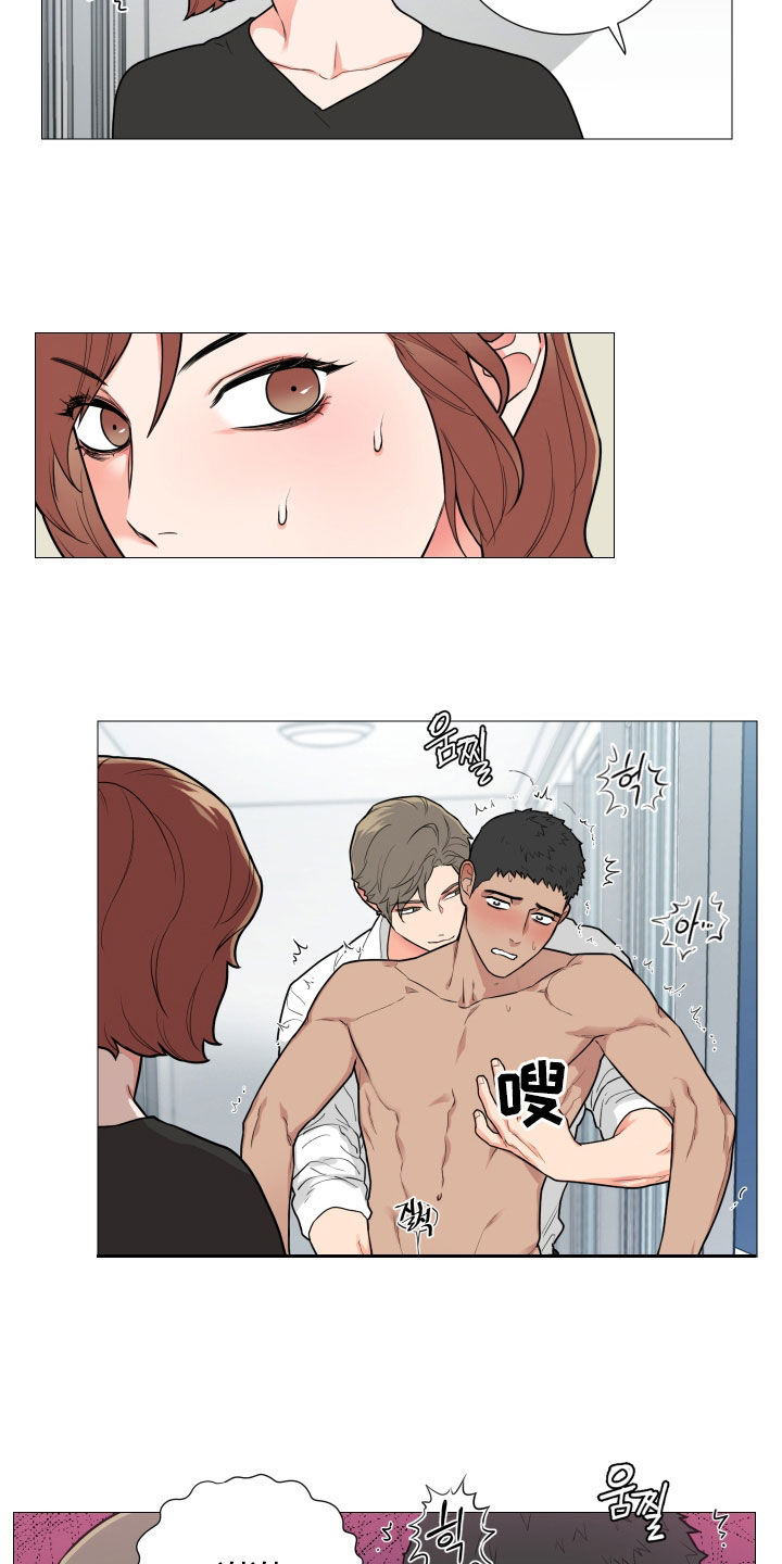 囚笼政策是什么战役漫画,第140章：请看着我4图