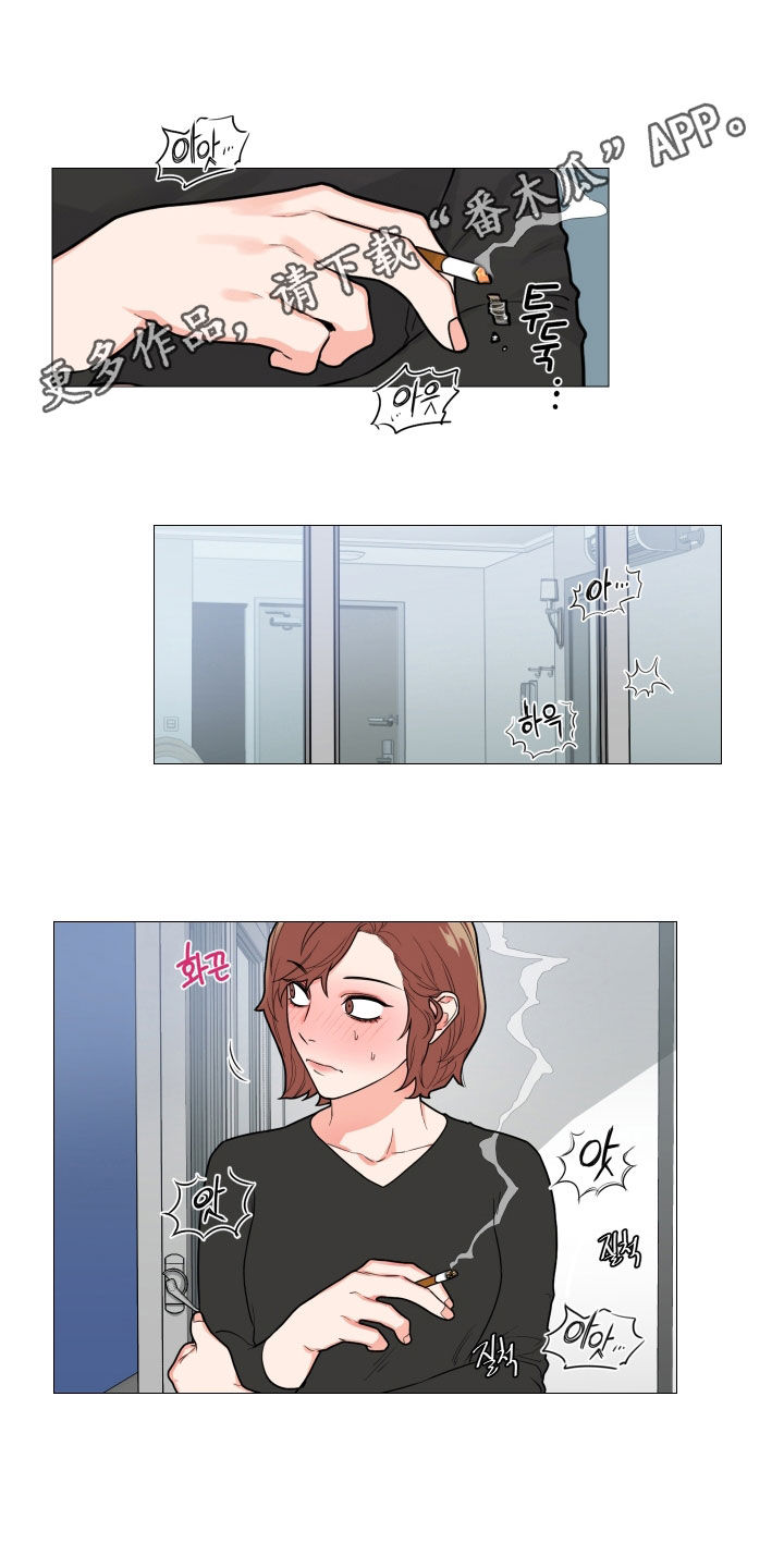 囚笼政策是什么战役漫画,第140章：请看着我1图