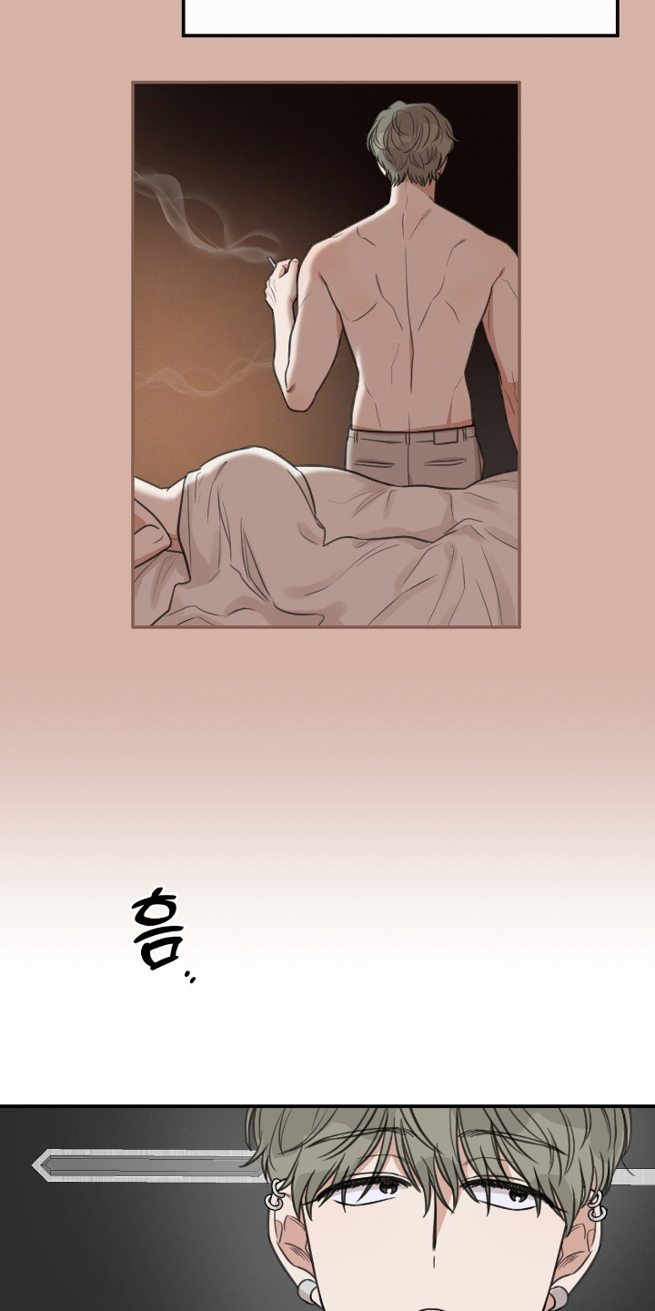 饲养男友法则漫画,第54章：【第二季】单独一起1图