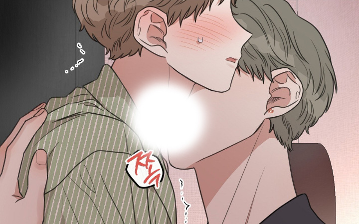 狂犬的另类饲养法则漫画,第53章：【第二季】感觉不错1图