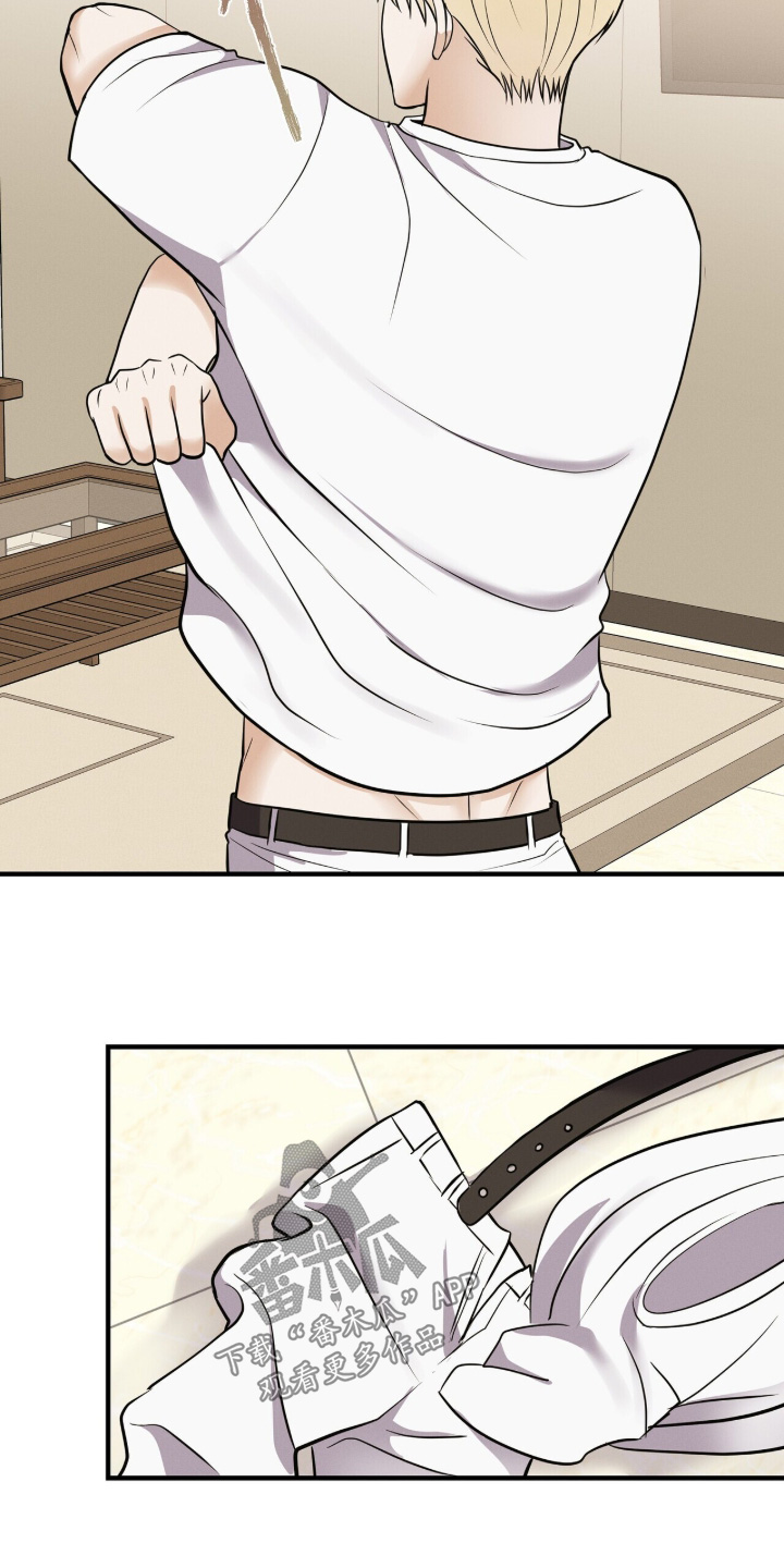 金主请下单表情包漫画,第79章：想见一面3图