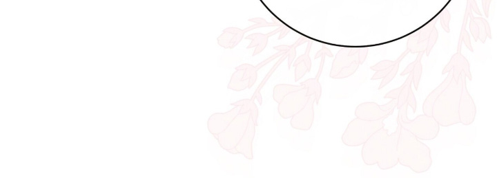 金主请签收漫画,第80章：也爱你1图