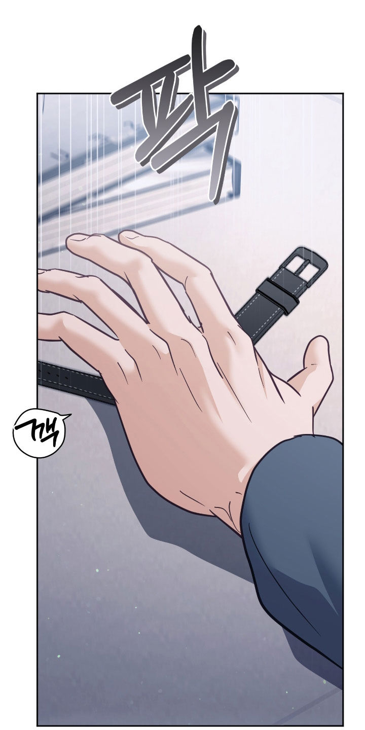 气息是什么漫画,第60章：请理解4图