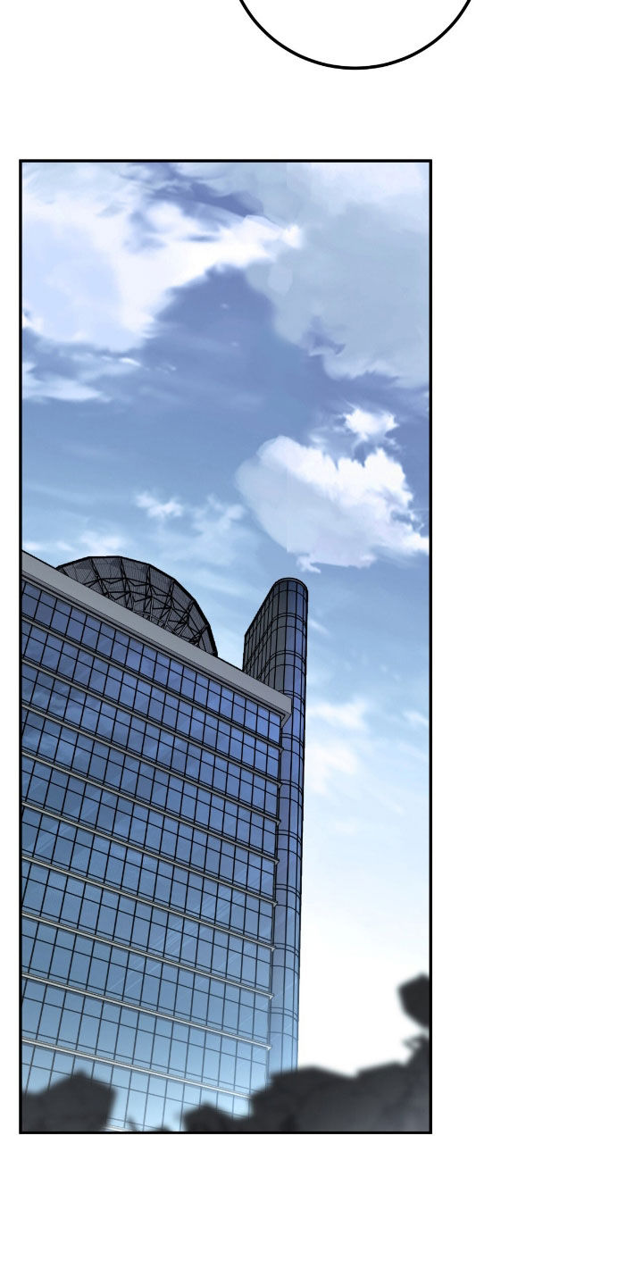 气息训练的5个绝密方法漫画,第65章：安葬仪式3图